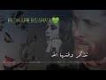 فيروز تذكر اخره مره شفتك سنتا Mp3