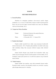 Kriteria inklusi merupakan kriteria sampel yang diinginkan peneliti berdasarkan tujuan penelitian. Http Eprints Ums Ac Id 43165 10 Bab 203 Pdf
