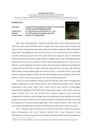 Untuk mendapatkan daftar lengkap contoh skripsi lengkap tesis lengkap dalam format pdf ms word dan hardcopy. Cara Resensi Jurnal Goresan