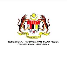 Dalam proses menjual dan membeli kita melakukan perdagangan. Kpdnhep Selangor About Facebook