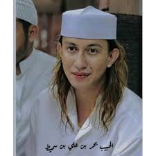 Tangisan habib bahar bin smith ketika menceritakan pengorbanan dan cinta rasulullah kepada kita. Hajj Peci Songkok Hajj Habib Bahar Bin Smith Short Height 6 Cm Peci Haji Songkok Haji Habib Bahar Bin Smith Pendek Tinggi 6 Cm Shopee Singapore