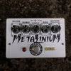 Efek gitar digital atau analog? Jual Efek Gitar Distorsi Fatmac Metalinium Based On Krank Distortus Maximus Di Lapak Fatmac Bukalapak