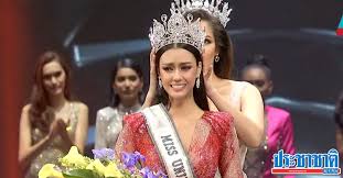 She will now represent thailand at miss universe 2020. One Role Is Over Amanda Obdam Won Miss Universe Thailand 2020