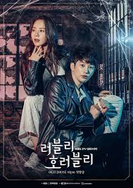 Lovely Horribly 러블리 호러블리 Korean Drama Picture Korean Drama Movies Korean Drama Korean Drama Tv