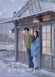 Situs nonton pilihan lain streaming the penthouse season 3 sub indo kordramas, nodrakor, ratudrama, dramaqu, bioskop keren, youwatch, drakorindo dan beberapa situs lainnya yang hampir sama, di situs ini kamu juga bisa nonton streaming the penthouse season 3 sub indo. Best Fantasy Romantic Korean Dramas To Come Out In 2020 Dramacool