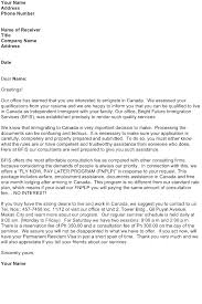 If the email address is only for the receiving job applications, you can customize the message. Sample Reply Letter To Applicant