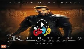 مسلسل اولاد الشوارع الموسم الاول الحلقة 10 العاشرة مترجمة. Ù…Ø³Ù„Ø³Ù„ Ø§Ù„Ø­ÙØ±Ø© Ø§Ù„Ù…ÙˆØ³Ù… Ø§Ù„Ø«Ø§Ù†ÙŠ Ø§Ù„Ø­Ù„Ù‚Ø© 13 Ù…ØªØ±Ø¬Ù… ÙƒØ§Ù…Ù„Ø© Ù‚ØµØ© Ø¹Ø´Ù‚ ÙØ±ÙØ´ ØªÙŠÙˆØ¨