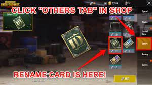How To Change Name With Id Card Gamewith