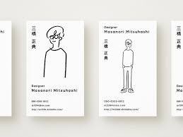 Business Card Design Name Card Design Business Card Inspiration Business Cards Creative