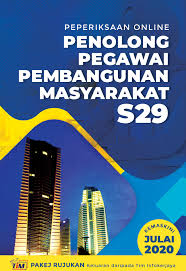 Melaksanakan dasar, urusan pentadbiran di peringkat jabatan dan naziran pelaksanaan pakej rujukan peperiksaan pegawai pembangunan masyarakat gred s41 ini lengkap kerana mengandungi format lengkap peperiksaan. Bantuan Exam Kerja Kerajaan Rujukan Peperiksaan Penolong Pegawai Pembangunan Masyarakat S29 Infra Julai 2020