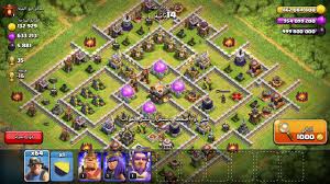 لعبة صراع العشائر كلاش اف كلانس