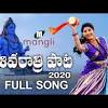 4 మంగ్లి దసరా పాట డైవర్ మల్లయ్య 2019 driver mallaiah song charan arjun mangli. 1