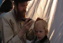 Meron Israel May 12 Stock Footage Video 100 Royalty Free 425569 Shutterstock