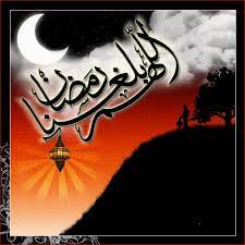 بمناسبة حلول شهر #رمضان المبارك تتقدم #دارة_الملك_عبدالعزيز بصادق التهنئة وخالص التبريكات لمقام خادم. ØµÙˆØ± Ø§Ø¬Ù…Ù„ ØµÙˆØ± Ø±Ù…Ø¶Ø§Ù†ÙŠØ© ØµÙˆØ± Ù…ØªØ­Ø±ÙƒØ© Ù…Ø¨Ø§Ø±Ùƒ Ø¹Ù„ÙŠÙƒÙ… Ø§Ù„Ø´Ù‡Ø± 2021 Ø§Ø­Ø¯Ø« ØµÙˆØ± Ø±Ù…Ø¶Ø§Ù† ØµØ¨Ø§ÙŠØ§ ÙƒÙŠÙˆØª
