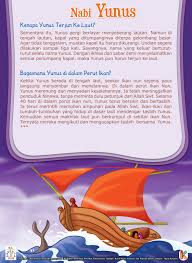 40 Hari Nabi Yunus Di Dalam Perut Ikan Pendidikan Buku Buku Anak