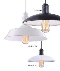 yp燈飾批發照明網 燈飾目錄 台北燈飾 新北燈飾 桃園燈飾 台中燈飾 高雄燈飾 為您服務 pendant light ceiling lights light