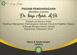 Contoh piagam penghargaan perlombaan simple kehidupan sosial. Jual Piagam Penghargaan Atau Sertifikat Atau Kenang Kenangan Full Color Di Lapak Cahaya Abadi Adv Bukalapak