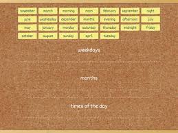 Réponds aux questions le plus vite possible. Times Table 12 Unterrichtsmaterialien