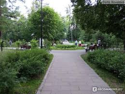 Возник как часть усадьбы ховрино. Grachevskij Park Hovrino Moskva Nebolshoj No Takoj Uhozhennyj I Krasivyj Park Na Severe Moskvy Dlya Veloprogulok Dlya Vorkauta Dlya Basketbola Dlya Detej Dlya Dushi Kak Dobratsya Gde Zaparkovatsya Otzyvy Pokupatelej