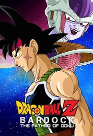 La super batalla (1990) ya están disponibles en las mejores salas. Dragon Ball Z Bardock The Father Of Goku 1990 Movie Moviefone