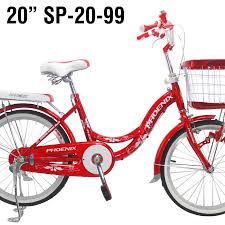 Menemukan 951 barang sepeda phoenix kisaran harga rp 3.9juta. Jual Sepeda Phoenix Kualitas Terbaik Lazada Co Id