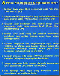 Lakukan rotatetion tiap 10,000k km / 6bulan 3. Tayar Kereta Punya Hal Ben Ashaari