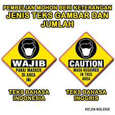 Masker kesehatan dan keselamatan kerja kedokteran, masker, logo area wajib masker. Himbauan Kesehatan Wajib Pakai Masker Di Area Ini Stiker Vinyl Shopee Indonesia