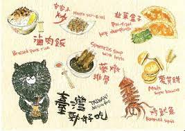 pin on taiwan