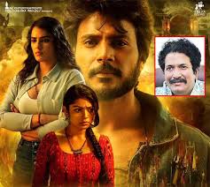 Anil Sunkara: నన్ను కష్టపెట్టగలరేమో.. భయపెట్టలేరు: నిర్మాత అనిల్‌ సుంకర