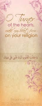 O Turner Of The Hearts Islamic Quotes Islamic Teachings Islam