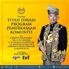 Memetik sumber dekat istana pahang, sekiranya berjalan lancar tengku abdullah akan ditabalkan sebagai sultan pahang yang baharu menggantikan ayahandanya. House Of Pahang Palace Facebook