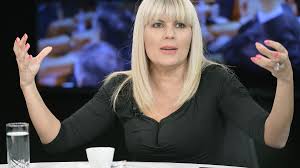 Elena gabriela udrea (romanian pronunciation: Exclusiv CaÈi Ani De Inchisoare RiscÄ Elena Udrea In Dosarul Hidroelectrica DupÄ Ce Complicii SÄi Au Recunoscut Faptele LoviturÄ CruntÄ Impact