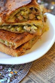 пирог с курицей и картошкой из слоеного теста рецепт Sloyonyj Pirog S Kuricej I Kartoshkoj Recept S Foto Poshagovo Kak Prigotovit Pirog Iz Sloenogo Testa S Kuricej V 2020 G Idei Dlya Blyud Eda Kulinariya