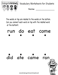 kindergarten vocabulary worksheets for students printable vocabulary worksheets english worksheets for kindergarten kindergarten vocabulary words