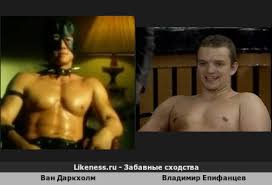 Возможно, этот фильм вас заинтересует. Zelenyj Slonik Na Likeness Ru Luchshie Shodstva V Konce