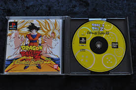 Budokai 2 (ドラゴンボールz2, doragon bōru zetto tsū) is a video game based upon dragon ball z. Dragon Ball 2 Ultimate Battle 22 Playstation 1 Ps1 Retrogameking Com Retro Games Consoles Collectables
