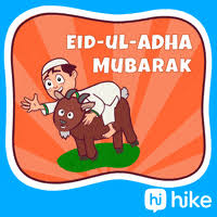 30+ vectors, stock photos & psd files. Jummah Mubarak Gifs Get The Best Gif On Giphy