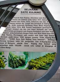 Sights to see, what to do in subang jaya, restaurants, hotels. K M Cheng Travel Journal Malaysia Kajang Selangor The History Of Kajang Satay Oct 2018 Part 2