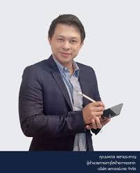3 reviews of falcon insurance agency this is the worst insurance agency. Power Buy Joins Hands With Falcon Insurance Provide Protection For Aunjai Cyber Insurance For Shoppers Newsdir3