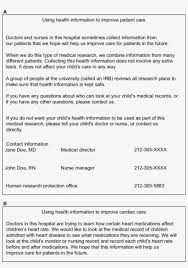 Nairobi hospital is the best hospital in kenya. The Shown Information Was Printed On Hospital Letterhead Information Transparent Png 850x1170 Free Download On Nicepng