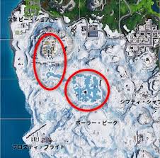 By gametokka · 2018年12月7日 613: ãƒ•ã‚©ãƒ¼ãƒˆãƒŠã‚¤ãƒˆ ã‚·ãƒ¼ã‚ºãƒ³7ã«ãŠã'ã‚‹ãƒžãƒƒãƒ—ã®å¤‰åŒ– ã'ã‡ã‚€ã¯ã—ã‚ŠãŒã
