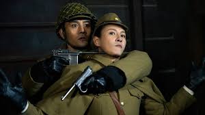 A railroad worker in china in 1941 leads a team of freedom fighters against the japanese in order to get food for the poor. Railroad Tigers 2016 Online Film Sa Prevodom Filmovi Co
