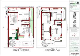 In architecture and building engineering, a floor plan, or floorplan, is a drawing to scale, showing a view from above, of the relationships between rooms, spaces and other physical features at one level of a structure. What Are The Importance Of Floor Plans Quora