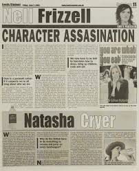 Becky I3arnicoat - Juice 12 & 13 EXCLUSIVE: Alan Fletcher talks to