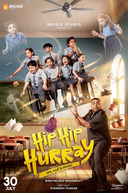 Hip Hip Hurray (2026) (Gujarati) (CAM)