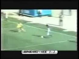 • • η φωτογραφία με ψηλά το δεξί χέρι του μαραντόνα είναι για βραβείο. B Xatzhpanaghs H Tripla Toy Aiwna Youtube