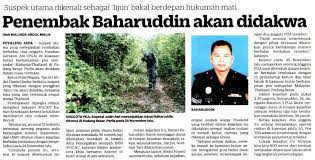 Download lagu aidil mp3 gratis dalam format mp3 dan mp4. Polis Diraja Malaysia Royal Malaysia Police Keratan Akhbar Pilihan Penembak Sarjan Baharuddin Akan Didakwa Petaling Jaya 1 Januari 2021 Suspek Utama Yang Melepaskan Tembakan Terhadap Dua Anggota Pasukan