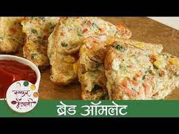 Subscribe To Ruchkar Mejwani And Click The Bell Icon For Regular Recipe Updates Namaste Quick Breakfast Recipes Breakfast Recipes Breakfast Recipes Easy Quick