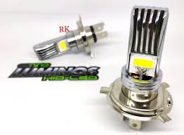 Lampu led mobil adalah lampu indikator mobil seperti pada umunya yang digunakan untuk berkomunikasi dengan pengemudi. Harga Lampu Utama Led Motor Lampukita