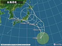 Joint typhoon warning center (jtwc). 9fspphjjl0tmym